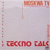 Album herunterladen Moskwa TV - Teckno Talk Dance 12