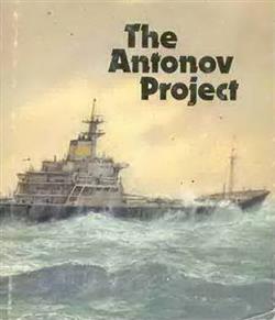 Download The Antonov Project - Осень