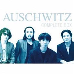 Download Auschwitz, 林直人 - Auschwitz Complete Box