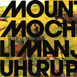 Download Mountain Mocha Kilimanjaro - Uhuru Peak