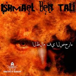 Download Ishmael Ben Tali - الظلام في الصحراء