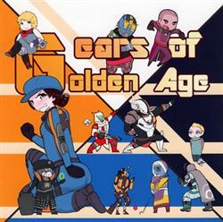 Download ねすち & みなも - Gears Of Golden Age