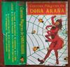 lataa albumi Doña Araña - Cuentos Magicos De Doña Araña