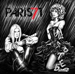 Download Paris'71 - For U