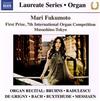 baixar álbum Mari Fukumoto - Organ Recital