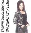 Patty Jo Timmons - Promotional Sample