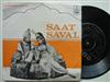 Album herunterladen Lala Sattar - Saat Saval