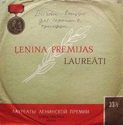 Download Давид Ойстрах, Симфонический Оркестр Всесоюзного Радио Л Бетховен - Концерт Для Скрипки С Оркестра Ре Мажор Соч 61