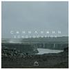 Album herunterladen Cannahann - Echolocation