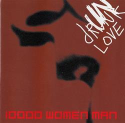 Download 10000 Women Man - Drunk Love