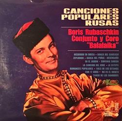 Download Boris Rubaschkin - Canciones Populares Rusas Russische Strassenlieder