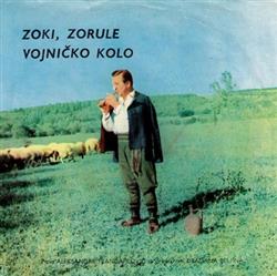 Download Aleksandar Trandafilović - Zoki Zorule Vojničko Kolo