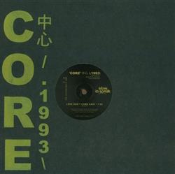 Download Freedom - Core 中心 1993 Love Dont Come Easy Closer