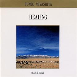 Download Fumio Miyashita - Healing