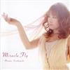 lataa albumi Minami Kuribayashi - Miracle Fly
