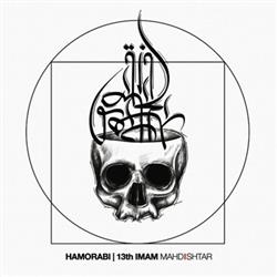 Download Hamorabi - MahdIshtar