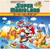 télécharger l'album Various - Super Mario Land