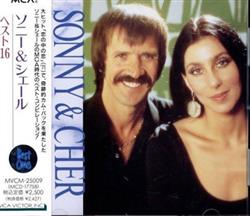 Download Sonny & Cher - Best 16