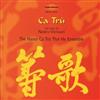 kuunnella verkossa The Hanoi Ca Tru Thai Ha Ensemble - Ca Trù The Music Of North Vietnam