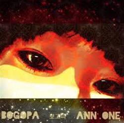 Download Ann One - BOGOPA 보고파