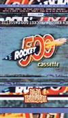 New Kingdom - Rocket 500 Cassette