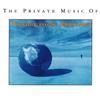 escuchar en línea Tangerine Dream - The Private Music Of Tangerine Dream