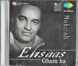 Download Mukesh - Ehsaas Gham Ka