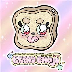 Download bread emoji - CarbClub