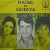 Album herunterladen Laxmikant Pyarelal - Paise Ki Gudiya