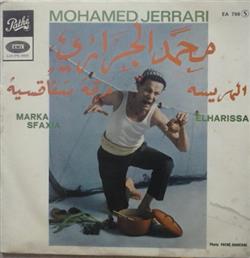 Download Mohamed Jerrari - Marka Sfaxia Elharissa