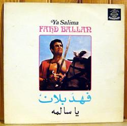 Download فهد بلان Fahd Ballan - يا سالمة Ya Salima