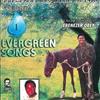 online anhören Chief Commander Ebenezer Obey - Evergreen Songs 1