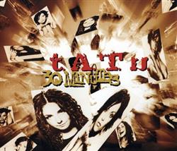 Download tATu - 30 Minutes