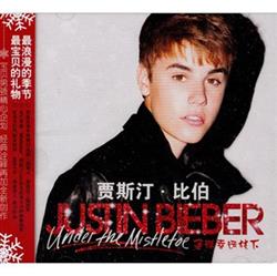 Download Justin Bieber - Under The Mistletoe