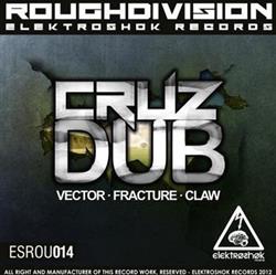 Download Cruzdub - Vector