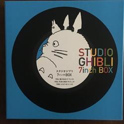 Download Studio Ghibli スタジオジブリ - Studio Ghibli 7inch Box スタジオジブリインチBox