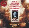 Tchaikovsky, YoYo Ma Jessye Norman Itzhak Perlman Leningrad Philharmonic, Yuri Temirkanov - Tchaikovsky Gala In Leningrad