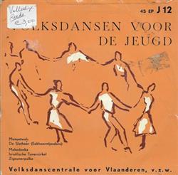 Download No Artist - Volksdansen Voor de Jeugd J 12