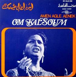 Download Oum Kalsoum - أمن أجل عينيك Amen Agle Aenek