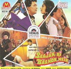 Download NadeemShravan - Saajan Ki Baahon Mein