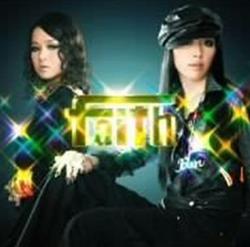 Download Faith - Sweet Way