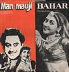 télécharger l'album Madan Mohan S D Burman - Man Mauji Bahar