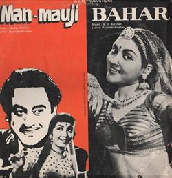 Download Madan Mohan S D Burman - Man Mauji Bahar