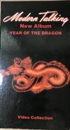 descargar álbum Modern Talking - New Album Year Of The Dragon Video Collection