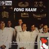 ladda ner album Fong Naam - The Piphat Siamese Classics Vol1