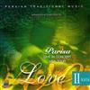 ladda ner album فاطمه واعظی ,Parisa Hossein Omoumi - Tale Of Love Vol II Nava