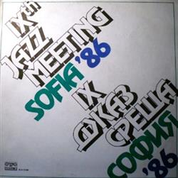 Download Various - IXth Jazz Meeting Sofia 86