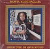 Phavia Kujichagulia - Undercover Or Overexposed Jazzological Muse oetry