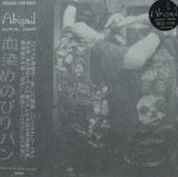 Download Abigail - Alive In Osaka