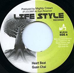 Download Guan Chai Jing Teng - Heart Beat Take It Easy